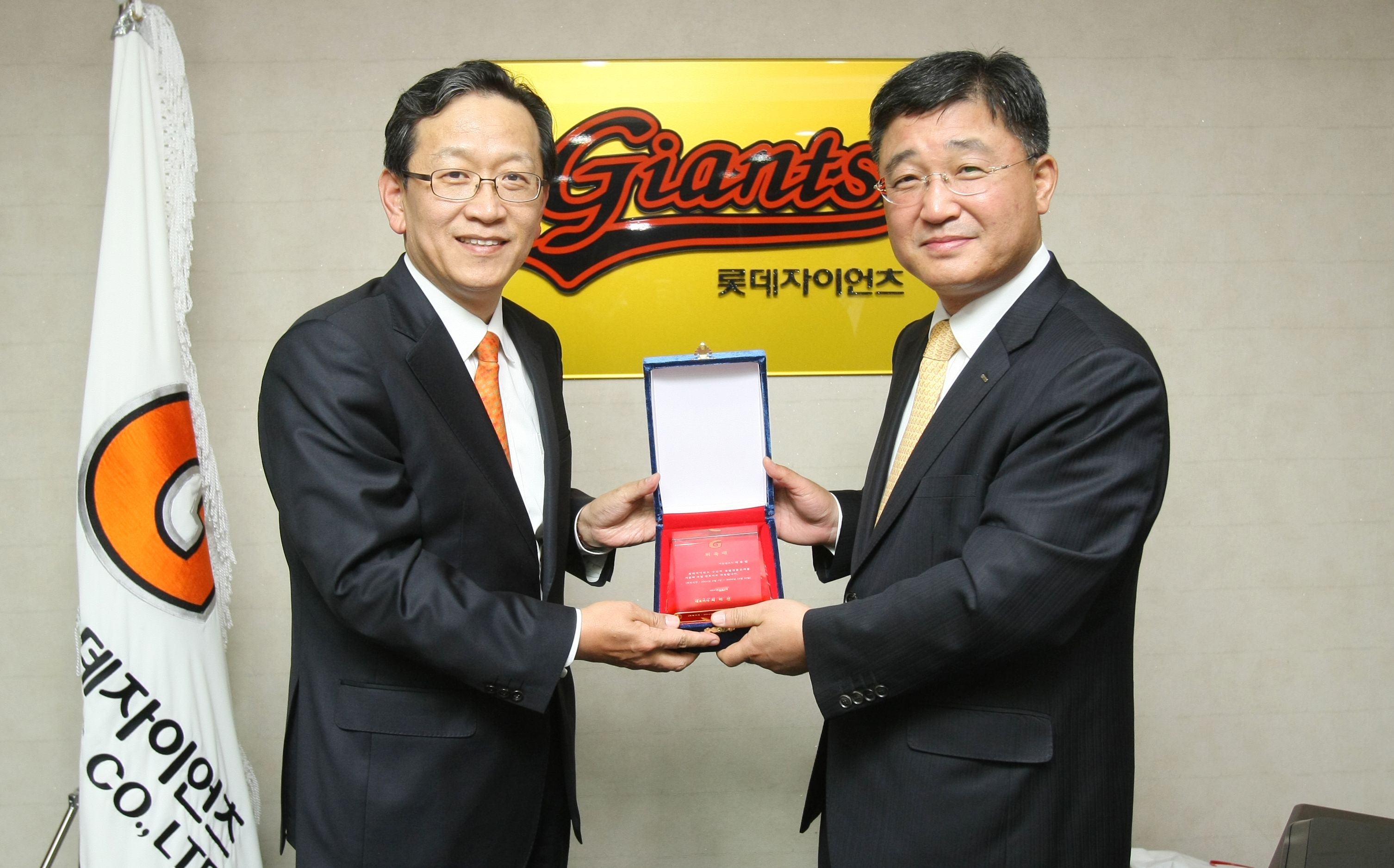 롯데자이언츠 자문 변호사 위촉